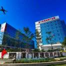 江苏数字跨境电商产业园