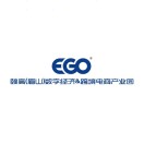 EGO（眉山）跨境电商&数字经济产业园