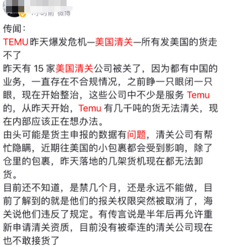 微信图片_20240530120830.png