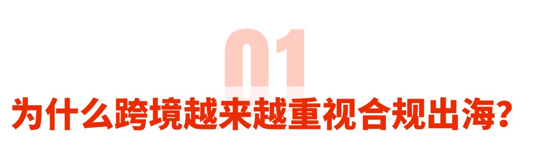 旅游宣传清新大字公众号文章标题1.jpg