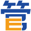 【网店管家erp】电商ERP