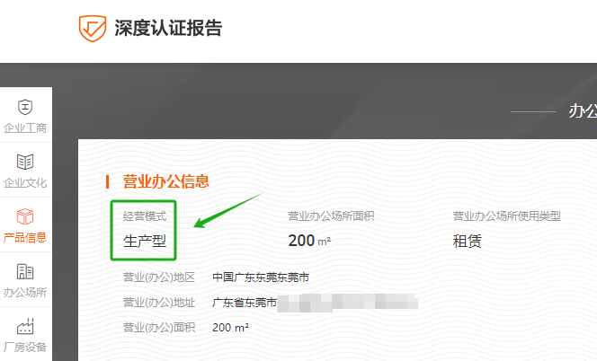 注意!美国跨境选品风向变动,低价产品反成抢手货!