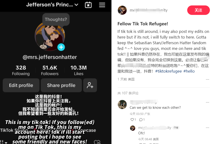 “Tiktok难民”批量涌入小红书,中国电商卖家的5大绝佳机会!