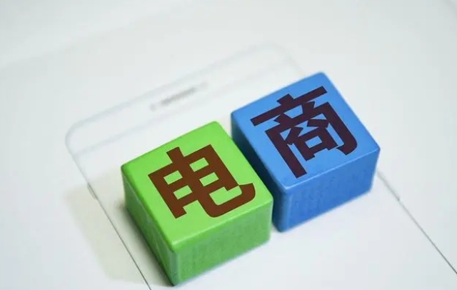 电商选品稳赚模型=1688低价货源+用户需求+利润预判