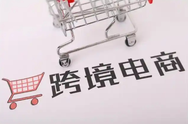 跨境电商达人分享:5大跨境选品秘技,如何低成本选到跨境爆品!