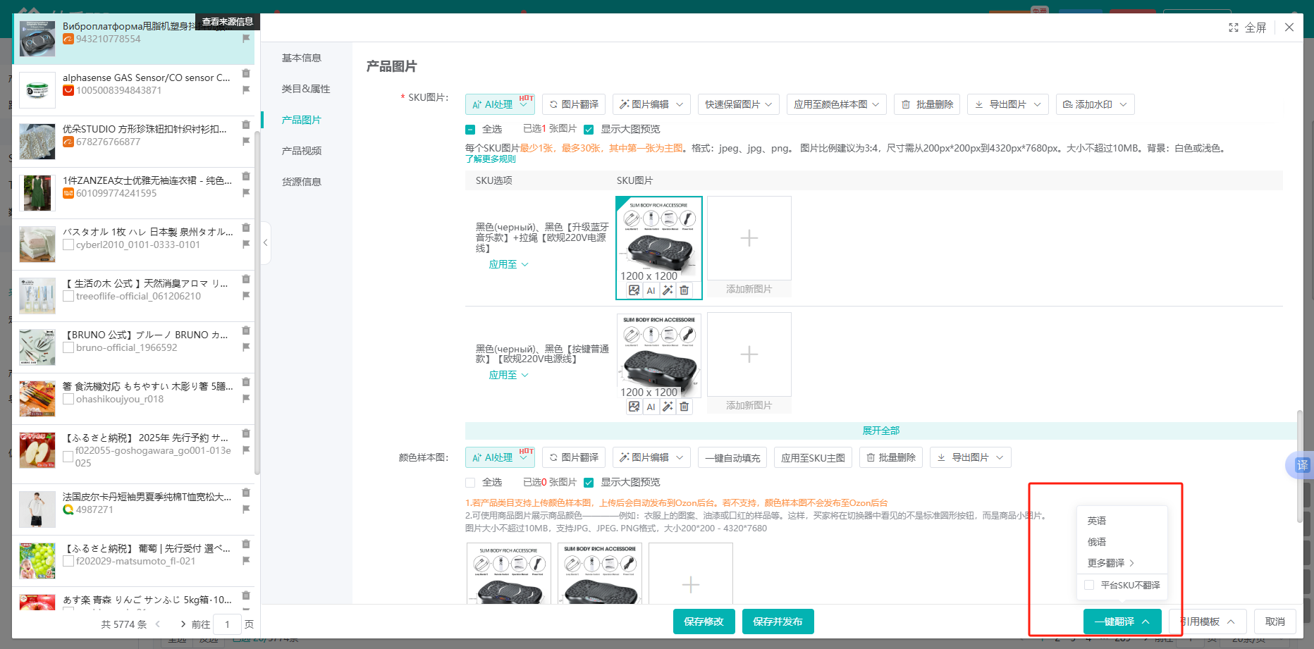 未确认 524749.png